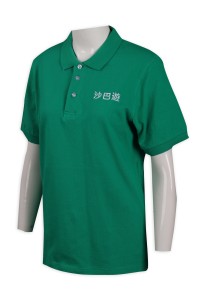 P1053 設計淨色Polo恤 100%棉 導遊 旅行社 制服 Polo恤製造商       綠色